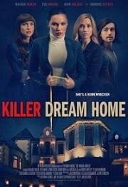 Дом мечты убийцы(Killer Dream Home (The Wrong Address) (Murder Mansion))