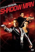 Тени прошлого(Shadow Man)