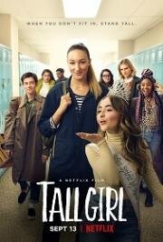 Дылда (Высокая девушка)(Tall Girl)
