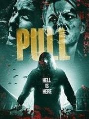 Затянутый в ад(Pulled to Hell)