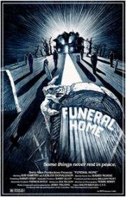 Похоронный дом (Траурный зал, Крики в ночи)(Funeral Home (Cries in the Night))