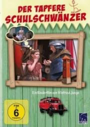 Храбрый прогульщик(Der tapfere Schulschwanzer)