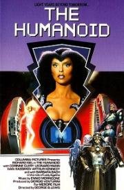 Гуманоид(L'umanoide (The Humanoid))