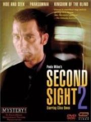 Пророчество 2 (Второе зрение: Игра в прятки)(Second Sight: Hide and Seek)