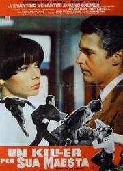 Киллер для Его Величества (Киллер любит конфеты)(Un killer per sua maestà ( The Killer Likes Candy))