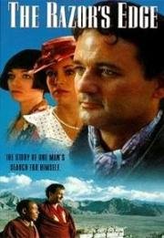 Острие бритвы (Лезвие бритвы)(The Razor's Edge)