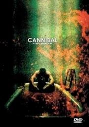 Каннибал(Cannibal)