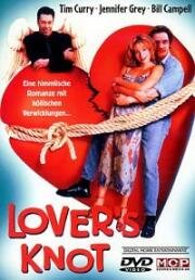Любовный узел (Узел любви)(Lover's Knot)