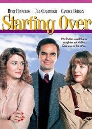 Начать сначала(Starting Over)
