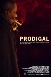 Транжира(Prodigal)