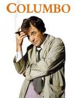 Коломбо(Columbo)