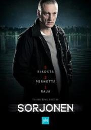Сорйонен(Sorjonen)