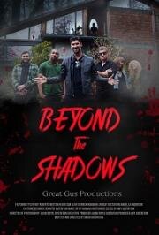 Тайны призраков(Beyond the Shadows)