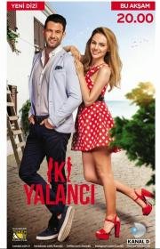 Два лжеца(Iki Yalanci)