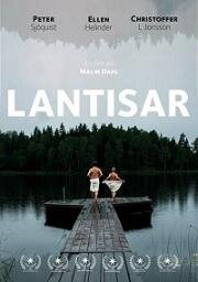 Деревня(Lantisar)