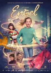 Энгель(Engel)